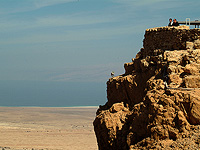 Уникальный папирус рассказал об уголовном деле перед восстанием Бар-Кохбы