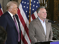 Палестинский источник: администрация США намерена передать Газу под управление ПА