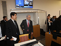 Нетаниягу просит отменить судебные заседания из-за визита в США