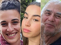 30 января будут освобождены Арбель Иехуд, Агам Бергер, Гади Мозес и пять таиландцев