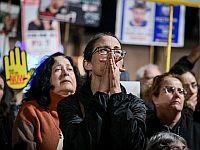 Минздрав рекомендует: как сберечь психику в разгар сделки с ХАМАСом