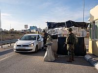 Накануне освобождения сотен террористов усилены меры безопасности в Иудее и Самарии