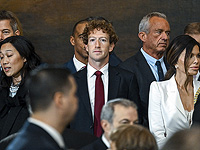 Meta согласилась выплатить Трампу 25 млн долларов