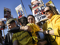 Восемь заложников, которых террористы удерживали в Газе 482 дня, вернулись в Израиль