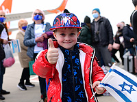 Советник Нетаниягу: 