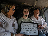 Агам Бергер с борта вертолета отправила свою благодарность народу Израиля