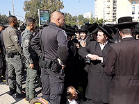 Сотрудница полиции ранена в ходе демонстрации протеста против призыва 