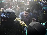 Арбель Иехуд содержалась одна, в основном, под землей. Она очень истощена