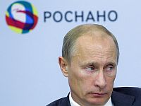 МВД России объявило о задержании трех топ-менеджеров 