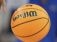 Израиль против Иордании  Результаты жеребьевки юношеского чемпионата мира по баскетболу