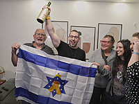 Еще трое заложников вернулись в Израиль