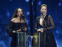 Фестиваль в Сан-Ремо откроется песней 