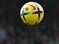 Чемпионат Израиля по футболу. Тур начался с сенсации