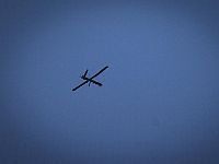 ЦАХАЛ сообщил об авиаударе по террористам в восточной Самарии