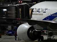 Нетаниягу отправляется в США для встречи с Трампом