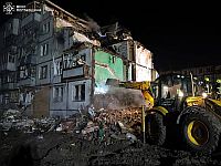 Ракетный удар армии РФ по Полтаве: не менее 12 погибших, среди них двое детей