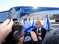 Нетаниягу вылетел в США для встречи с Трампом