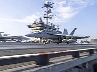 США атаковали позиции 