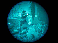 Расширение операции 