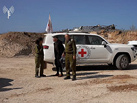 ХАМАС опубликовал 