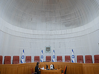 Предложение:  следственную комиссию возглавит судья Ноам Солберг