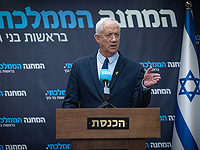 Ганц предложил формулу: 