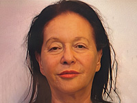 Внимание, розыск: пропала 81-летняя Рут Шалит из Герцлии