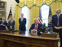 Трамп: 
