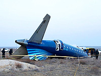 Предварительный отчет о катастрофе под Актау будет опубликован в ближайшие дни