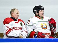 Сборную России не допустили до участия в ЧМ-2026 по хоккею