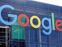 Google 