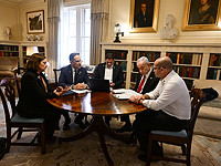 Яир Нетаниягу опубликовал свою фотографию с 