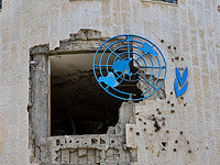 Трамп подписал указы о выходе США из СПЧ ООН и запрете на финансирование UNRWA