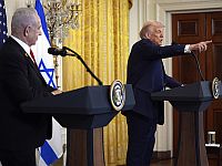 Трамп: Газа может стать 