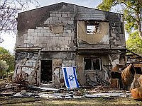 Планы восстановления кибуцев Кисуфим и Холит утверждены по ускоренной процедуре