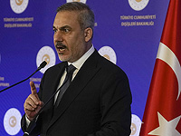 Глава МИД Турции об инициативе Трампа по Газе: 