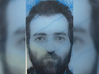 Внимание, розыск: пропал 44-летний Олег Осадчук из Нетивота