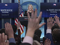 Белый дом: Трамп не обещал отправить войска в Газу и не обещал финансировать восстановление сектора