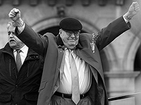 Умер бывший лидер