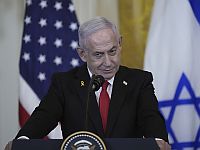 Нетаниягу прокомментировал слова Трампа: 