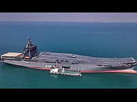 ВМС КСИР приняли на вооружение 