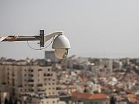 Минсвязи отменил ограничения на частный импорт камер безопасности и