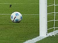 Молодежный чемпионат Европы 2027. Соперники сборной Израиля