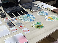 Полиция задержала мошенницу, участвовавшую в обмане русскоязычных стариков