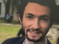 Внимание, розыск: пропал 25-летний Авишай Тейтельбаум из Иерусалима