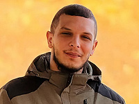 Подтверждена личность террориста, совершившего нападение на военную базу в восточной Самарии