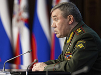 Отчет минобороны РФ об 