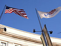 Штат USAID сократят с 14000 до 300 сотрудников