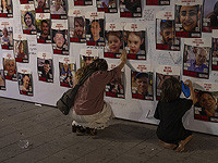 Канцелярия главы правительства: информация о заложниках передана их семьям