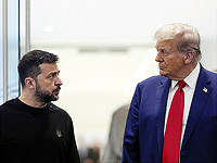 Трамп заявил, что он